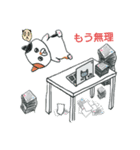 こんぺいとうねこ②（個別スタンプ：7）