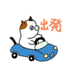 こんぺいとうねこ②（個別スタンプ：11）