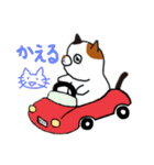 こんぺいとうねこ②（個別スタンプ：12）