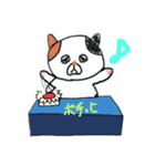 こんぺいとうねこ②（個別スタンプ：16）