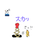 こんぺいとうねこ②（個別スタンプ：18）