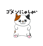 こんぺいとうねこ②（個別スタンプ：22）