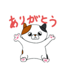 こんぺいとうねこ②（個別スタンプ：23）