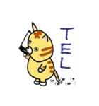 こんぺいとうねこ②（個別スタンプ：31）