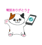 こんぺいとうねこ②（個別スタンプ：32）