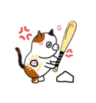 こんぺいとうねこ②（個別スタンプ：34）