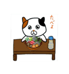 こんぺいとうねこ②（個別スタンプ：39）