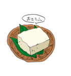 お鍋に何入れる？（個別スタンプ：12）