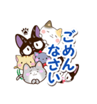 ネコいっぱい！（個別スタンプ：8）