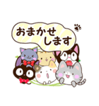 ネコいっぱい！（個別スタンプ：10）