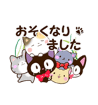 ネコいっぱい！（個別スタンプ：11）