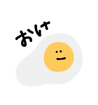 お花に服にお野菜に。（個別スタンプ：7）