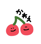 お花に服にお野菜に。（個別スタンプ：12）