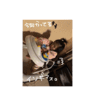 みらん'5（個別スタンプ：10）