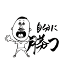 you KING 九州男児（個別スタンプ：10）