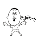 you KING 九州男児（個別スタンプ：14）