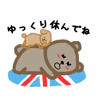 イギリス好きなくまとトイプー2（個別スタンプ：22）