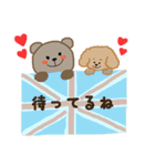 イギリス好きなくまとトイプー2（個別スタンプ：23）