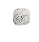 琉惺の気持ち1（個別スタンプ：2）