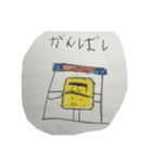 琉惺の気持ち1（個別スタンプ：3）