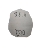 琉惺の気持ち1（個別スタンプ：4）