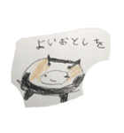 琉惺の気持ち1（個別スタンプ：8）