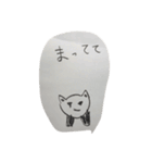 琉惺の気持ち1（個別スタンプ：10）