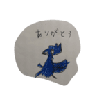 琉惺の気持ち1（個別スタンプ：14）