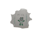琉惺の気持ち1（個別スタンプ：15）