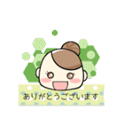 オトナ女子の日常スタンプ（個別スタンプ：1）