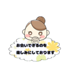 オトナ女子の日常スタンプ（個別スタンプ：4）