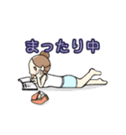 オトナ女子の日常スタンプ（個別スタンプ：10）