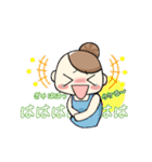 オトナ女子の日常スタンプ（個別スタンプ：13）
