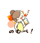 オトナ女子の日常スタンプ（個別スタンプ：19）
