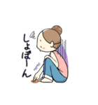オトナ女子の日常スタンプ（個別スタンプ：21）
