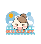 オトナ女子の日常スタンプ（個別スタンプ：24）