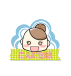 オトナ女子の日常スタンプ（個別スタンプ：25）