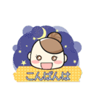 オトナ女子の日常スタンプ（個別スタンプ：26）