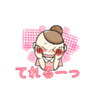 オトナ女子の日常スタンプ（個別スタンプ：27）