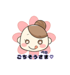 オトナ女子の日常スタンプ（個別スタンプ：29）
