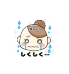 オトナ女子の日常スタンプ（個別スタンプ：30）
