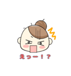 オトナ女子の日常スタンプ（個別スタンプ：35）