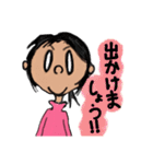 こんにちは、ハヅキです。（個別スタンプ：1）