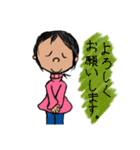 こんにちは、ハヅキです。（個別スタンプ：3）