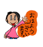 こんにちは、ハヅキです。（個別スタンプ：4）