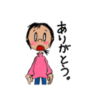 こんにちは、ハヅキです。（個別スタンプ：5）
