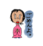 こんにちは、ハヅキです。（個別スタンプ：6）