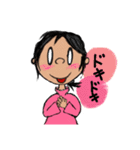 こんにちは、ハヅキです。（個別スタンプ：8）