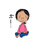 こんにちは、ハヅキです。（個別スタンプ：10）