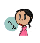 こんにちは、ハヅキです。（個別スタンプ：12）